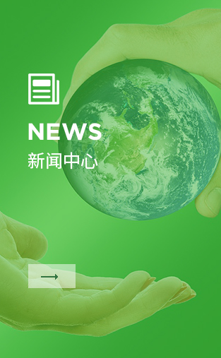 丙綸FDY網(wǎng)絡(luò)絲，丙綸網(wǎng)絡(luò)絲，丙綸異形絲，丙綸中空絲，丙綸FDY倍捻絲，高強(qiáng)丙綸倍捻絲，丙綸倍捻絲，蒙泰丙綸DTY絲，廣東蒙泰