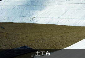 廣東蒙泰高新纖維股份有限公司，蒙泰紡織，蒙泰絲，丙綸異形絲，丙綸FDY網(wǎng)絡(luò)絲，丙綸FDY倍捻絲，差別化丙綸纖維絲，丙綸DTY絲，丙綸細(xì)旦絲，超細(xì)旦丙綸絲，丙綸網(wǎng)絡(luò)絲，丙綸異形絲，丙綸中空絲，高強(qiáng)丙綸倍捻絲，丙綸倍捻絲，蒙泰丙綸DTY絲，廣東蒙泰